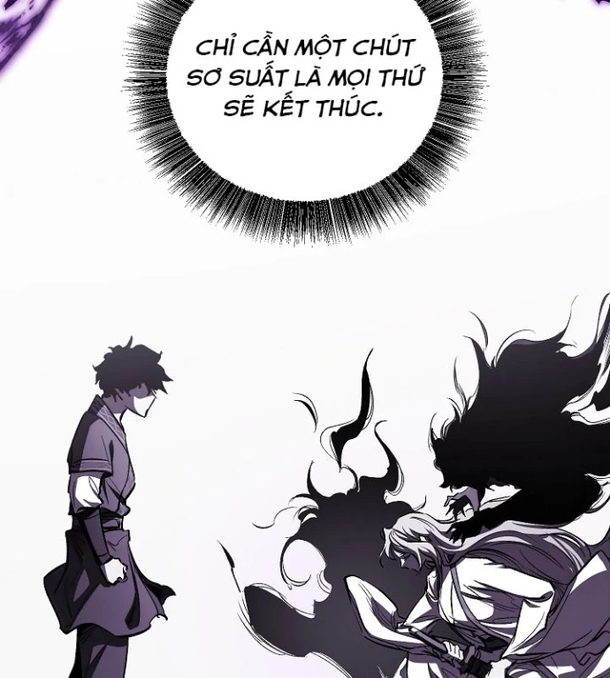 Thanh Mai Trúc Mã Của Đệ Nhất Thiên Hạ Chapter 57 - 103