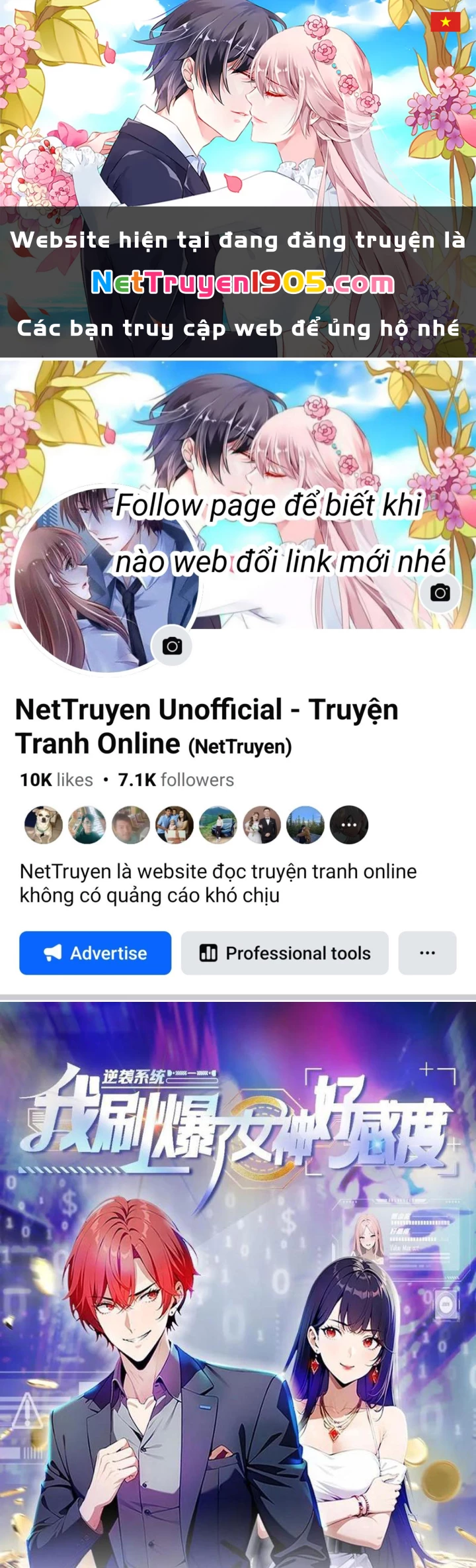 Nghịch tập hệ thống: Ta có max độ thiện cảm của nữ thần Chapter 67 - 1
