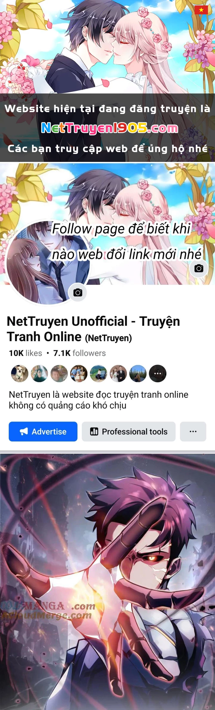 Đừng Gọi Ta Là Ác Ma Chapter 29 - 1