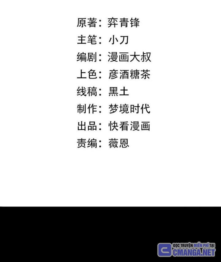 Đừng Gọi Ta Là Ác Ma Chapter 29 - 3