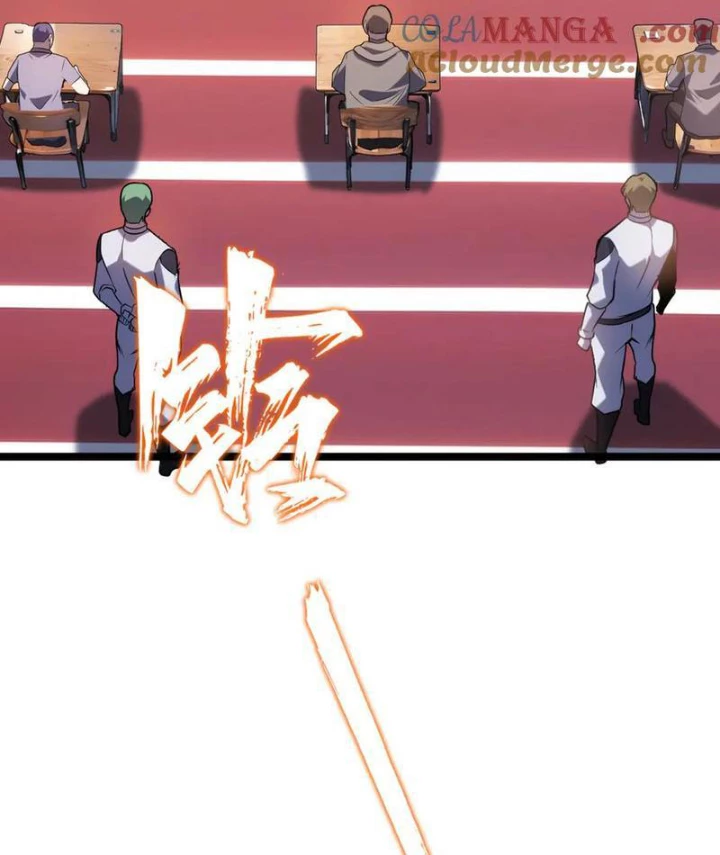 Đừng Gọi Ta Là Ác Ma Chapter 29 - 106