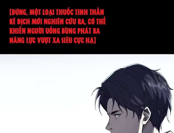 Bách Thú Chi Vương Chapter 10 - 34