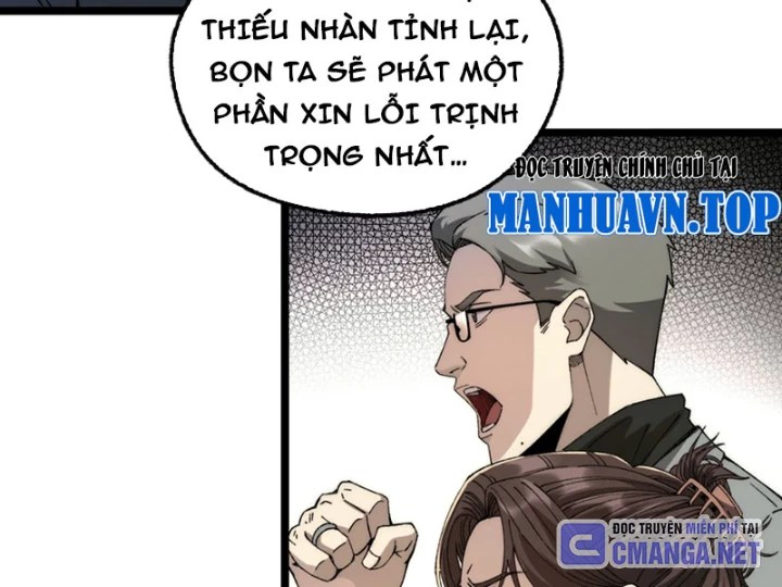 Bách Thú Chi Vương Chapter 10 - 69