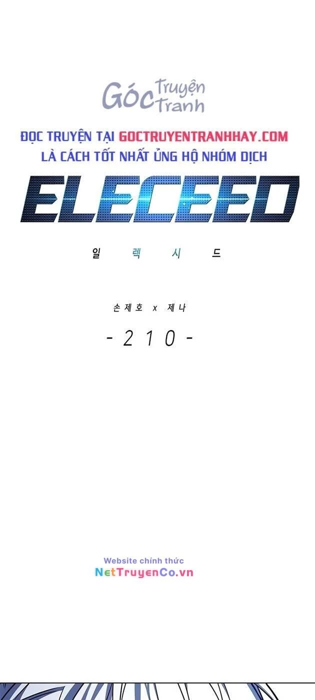 Cô Dâu Của Sói Trắng Chapter 210 - 2