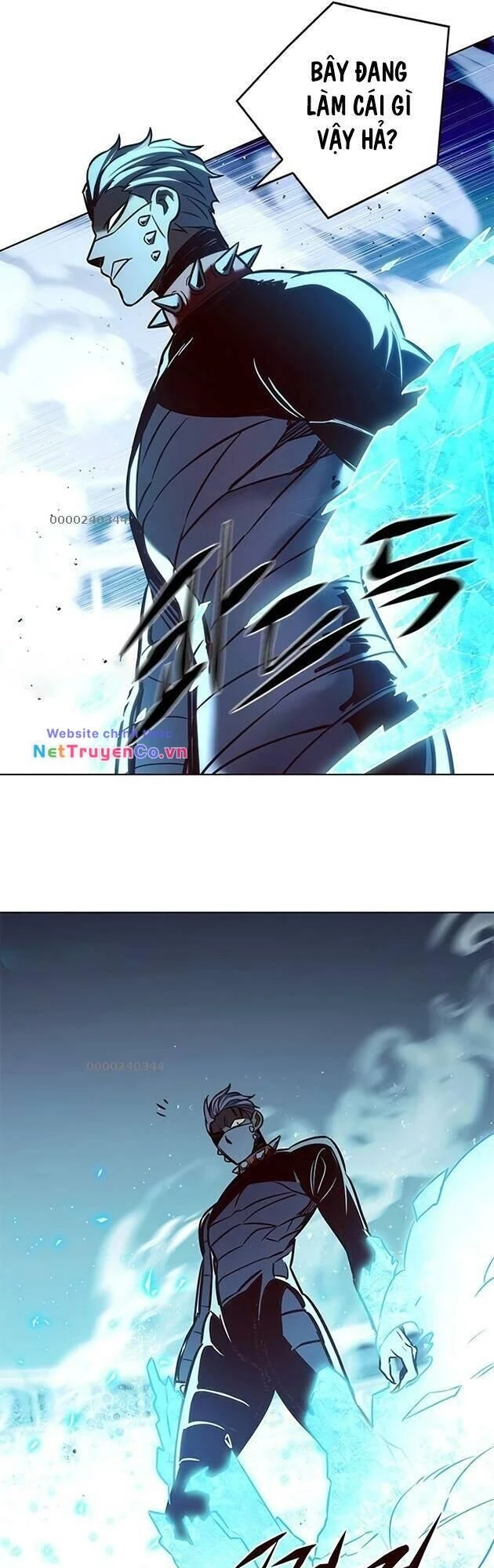 Cô Dâu Của Sói Trắng Chapter 210 - 24