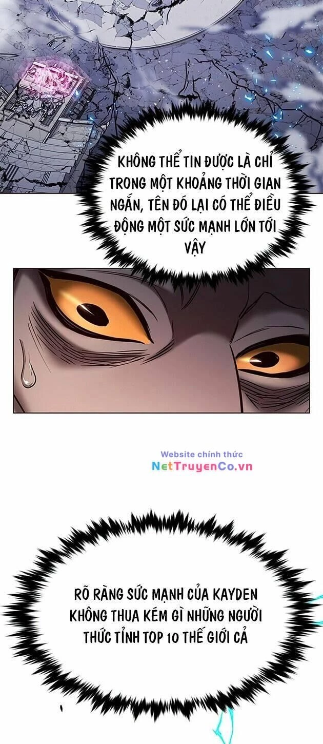 Cô Dâu Của Sói Trắng Chapter 212 - 14