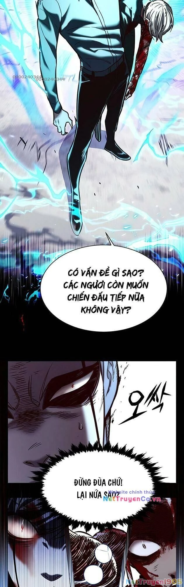 Cô Dâu Của Sói Trắng Chapter 212 - 26