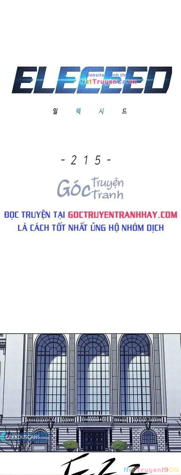 Cô Dâu Của Sói Trắng Chapter 215 - 23