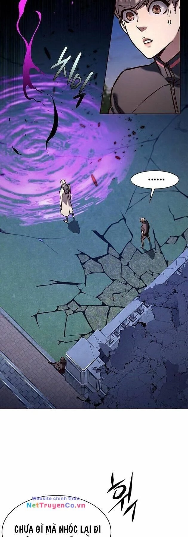 Cô Dâu Của Sói Trắng Chapter 218 - 26