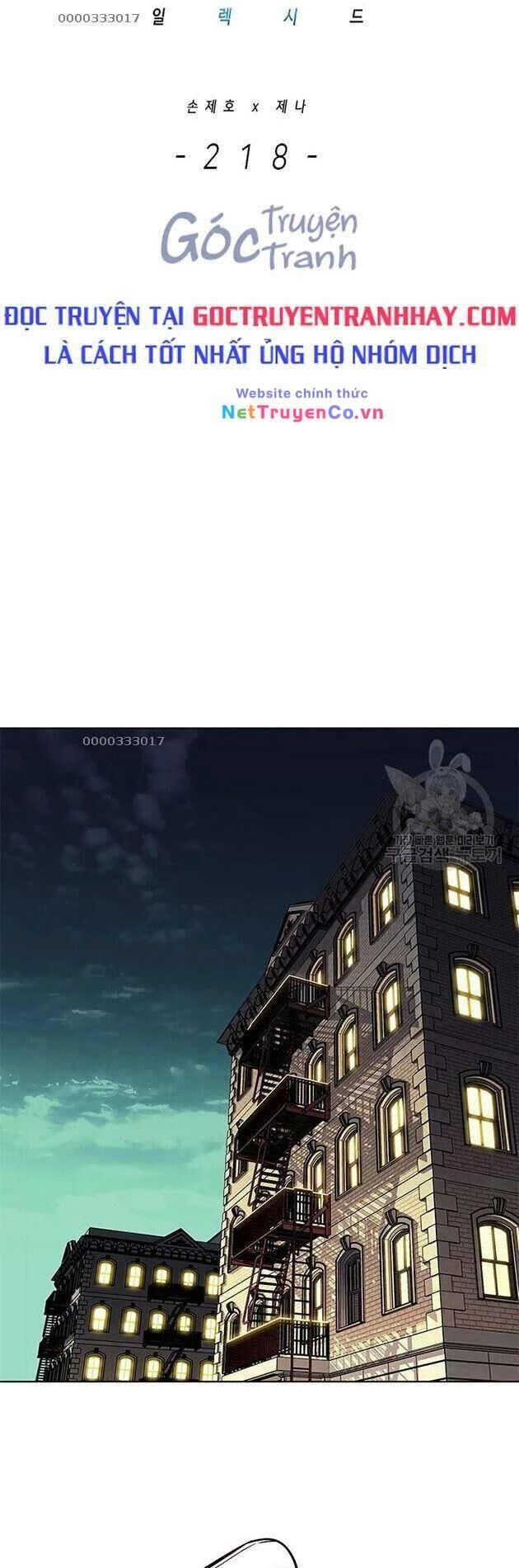 Cô Dâu Của Sói Trắng Chapter 218 - 34