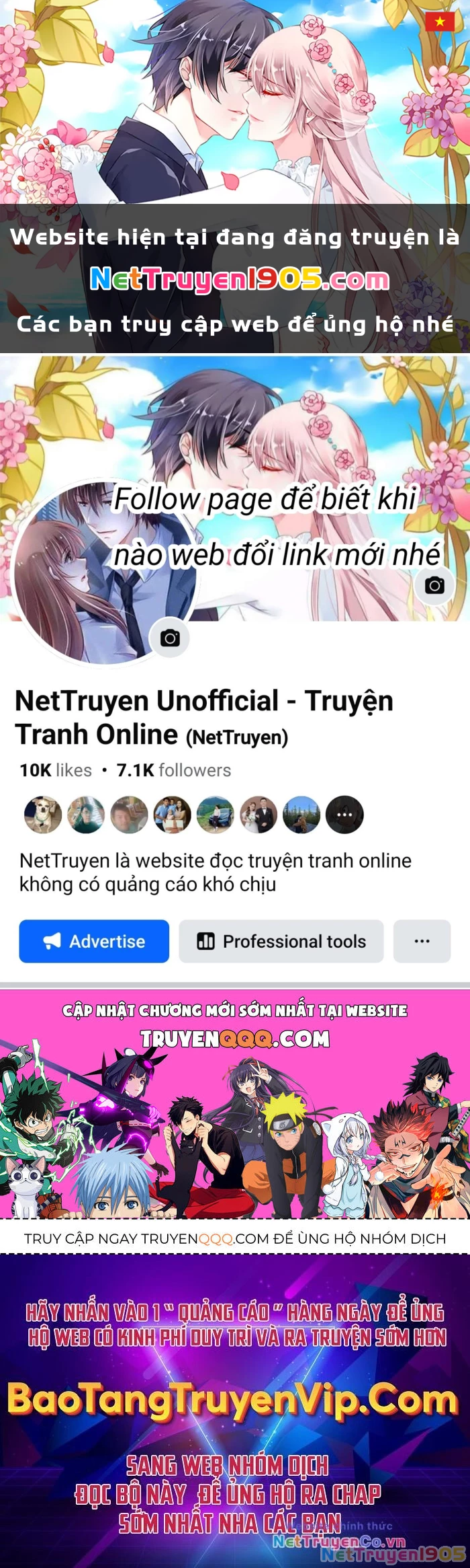 Cô Dâu Của Sói Trắng Chapter 220 - 1