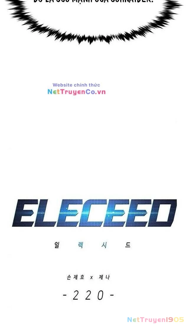 Cô Dâu Của Sói Trắng Chapter 220 - 5