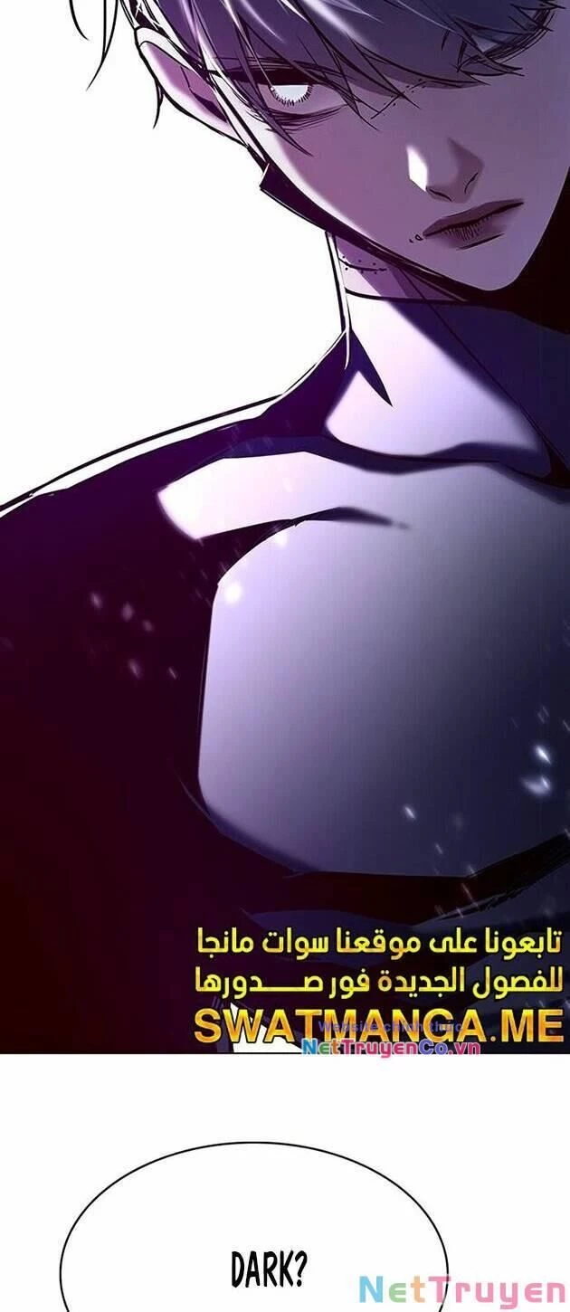 Cô Dâu Của Sói Trắng Chapter 221 - 3