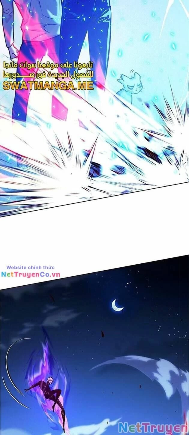 Cô Dâu Của Sói Trắng Chapter 221 - 25