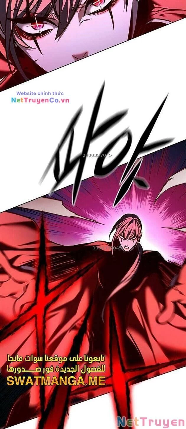 Cô Dâu Của Sói Trắng Chapter 221 - 34