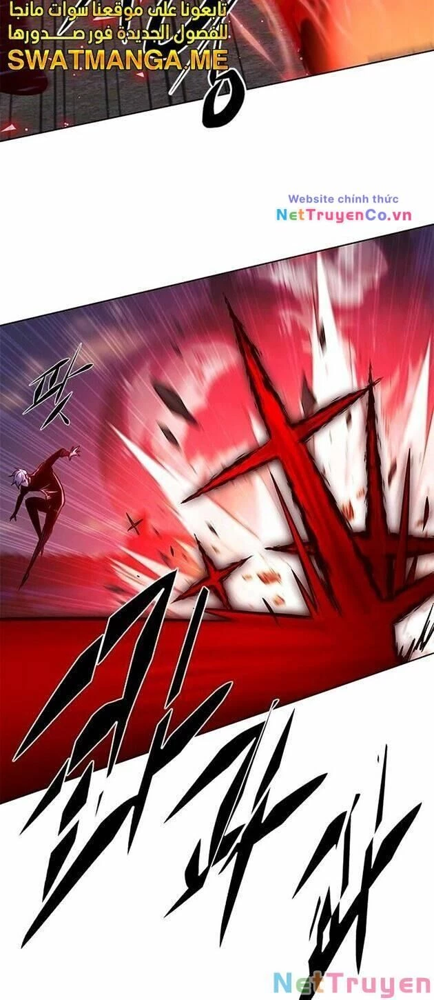 Cô Dâu Của Sói Trắng Chapter 221 - 48