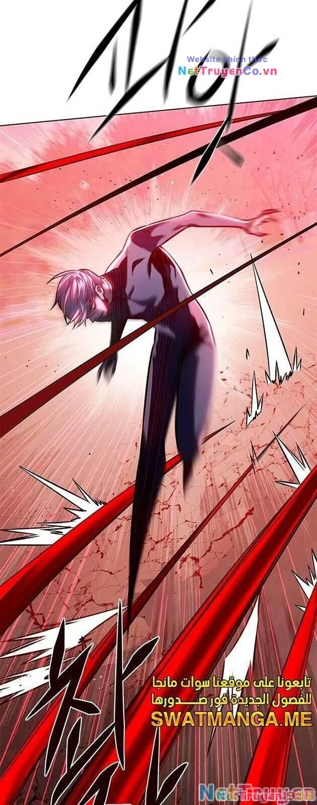 Cô Dâu Của Sói Trắng Chapter 221 - 51