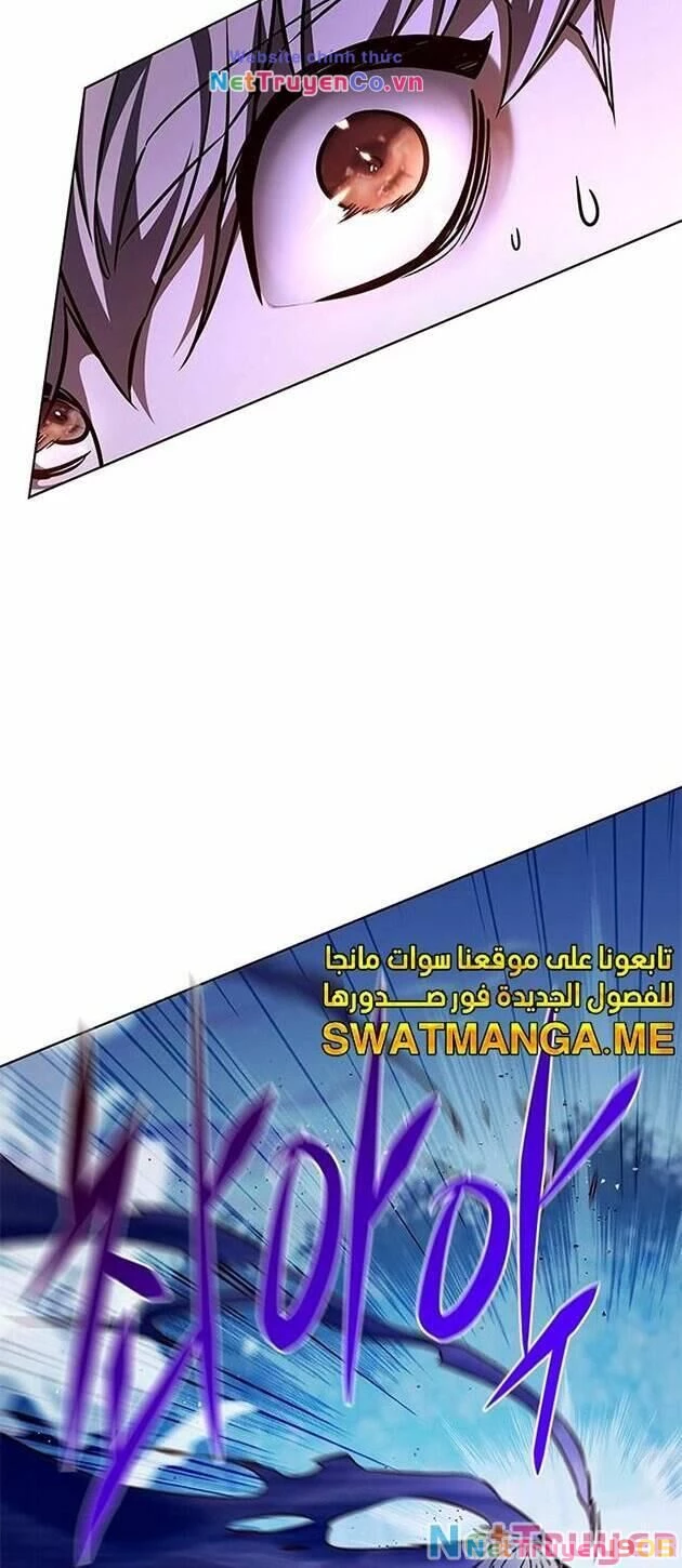 Cô Dâu Của Sói Trắng Chapter 221 - 59