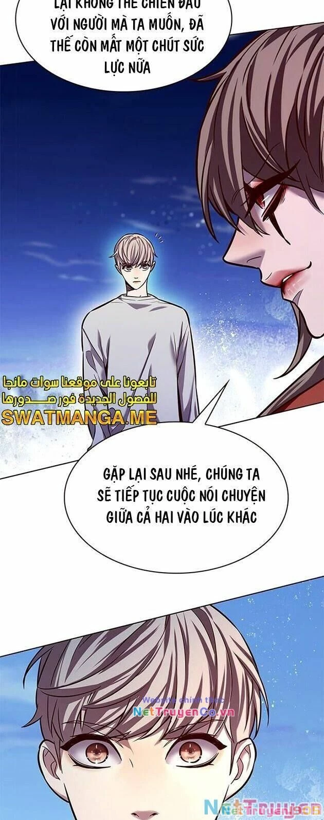 Cô Dâu Của Sói Trắng Chapter 221 - 80