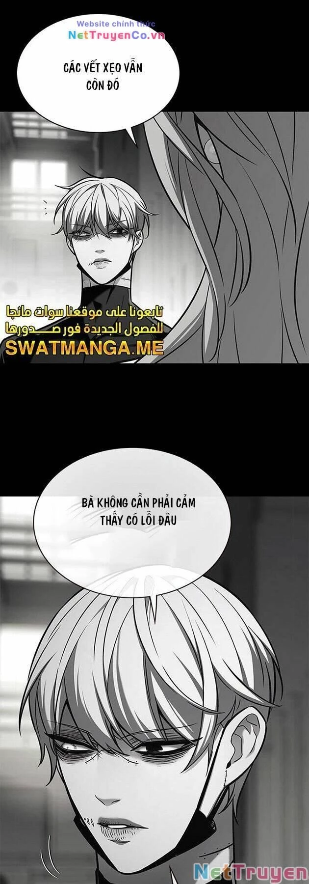 Cô Dâu Của Sói Trắng Chapter 222 - 9