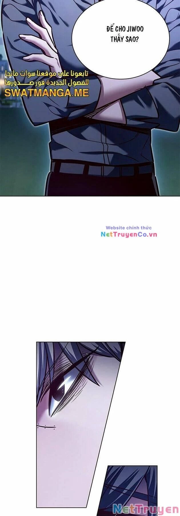Cô Dâu Của Sói Trắng Chapter 222 - 14