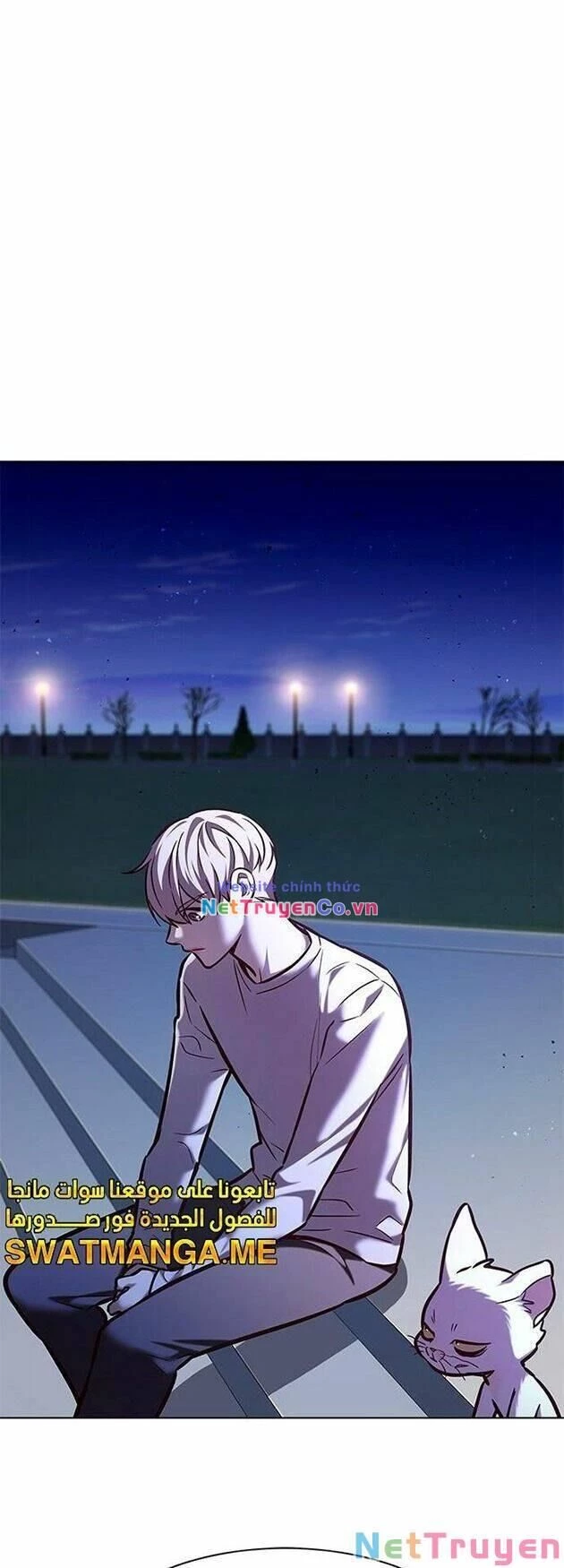 Cô Dâu Của Sói Trắng Chapter 222 - 23