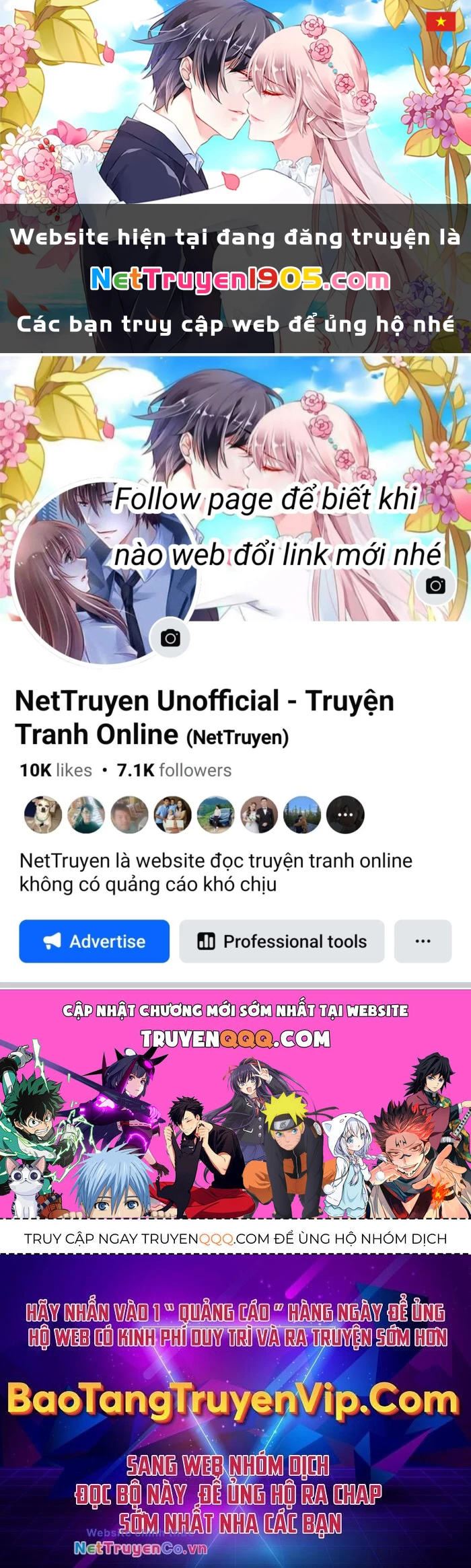 Cô Dâu Của Sói Trắng Chapter 223 - 1