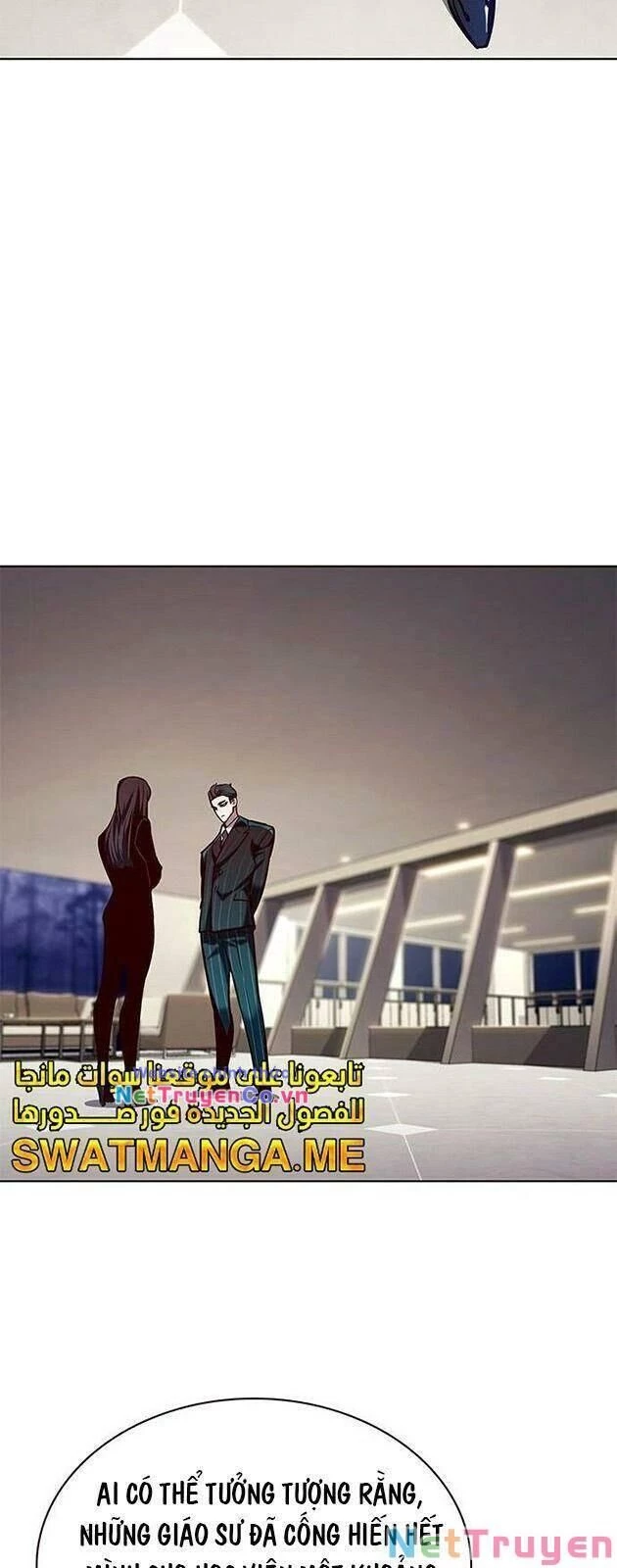 Cô Dâu Của Sói Trắng Chapter 223 - 7