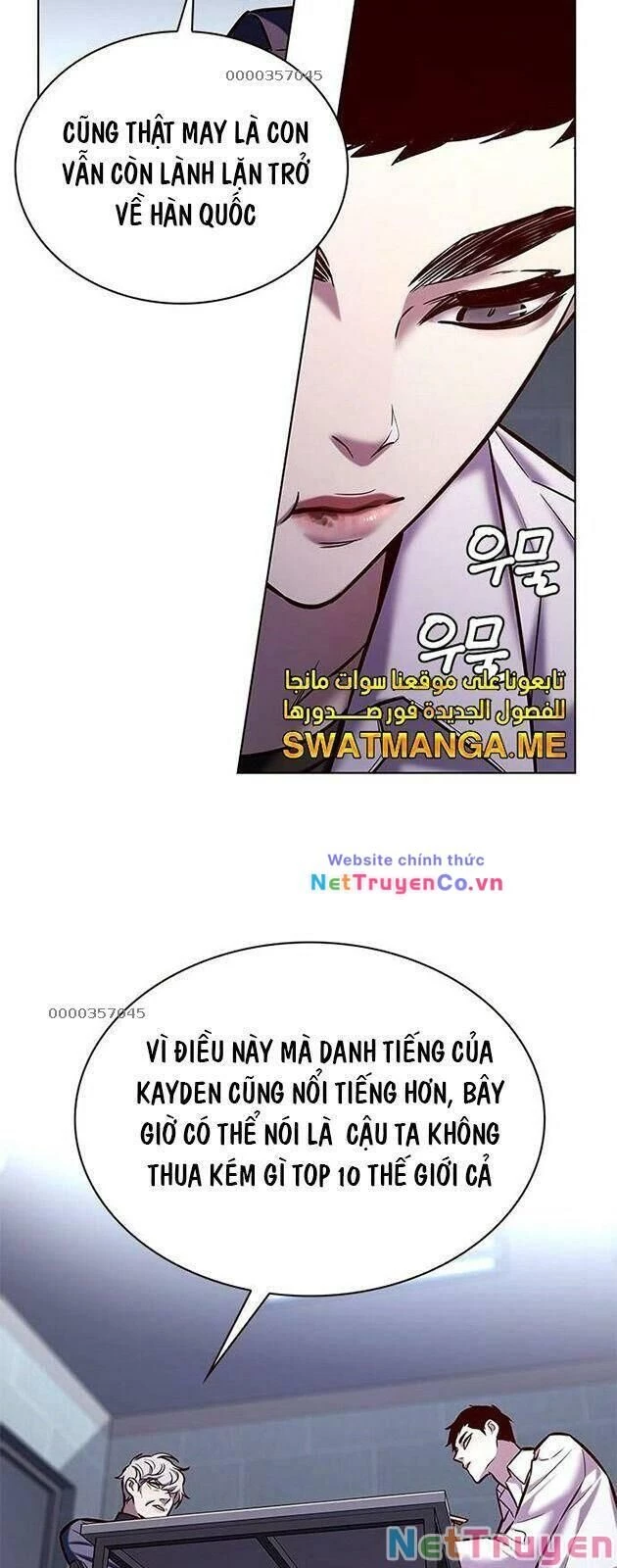 Cô Dâu Của Sói Trắng Chapter 223 - 16