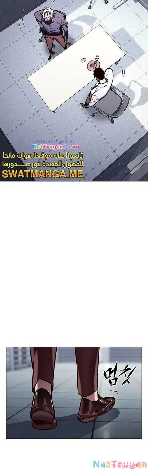 Cô Dâu Của Sói Trắng Chapter 223 - 19