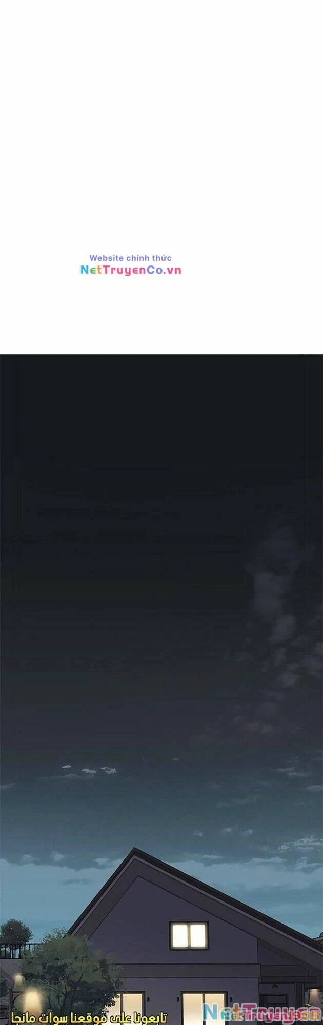 Cô Dâu Của Sói Trắng Chapter 223 - 26