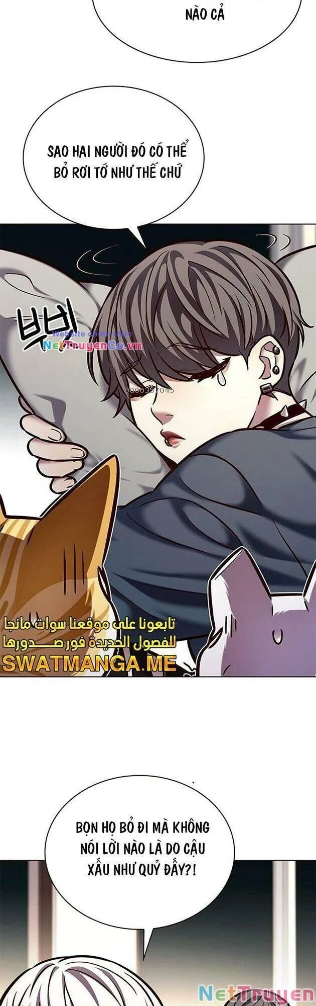 Cô Dâu Của Sói Trắng Chapter 223 - 29