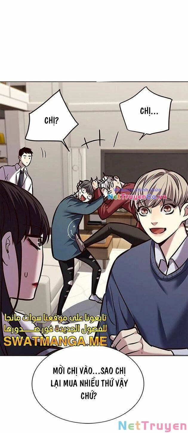 Cô Dâu Của Sói Trắng Chapter 223 - 36