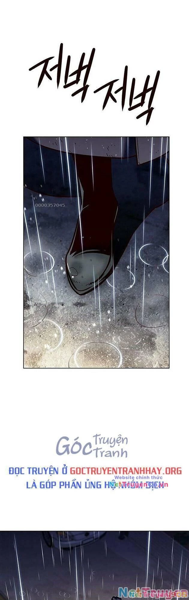 Cô Dâu Của Sói Trắng Chapter 223 - 71