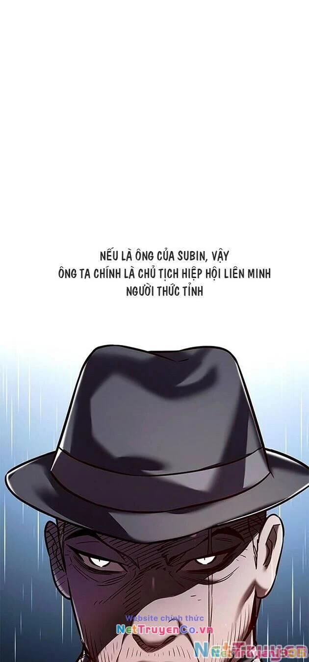 Cô Dâu Của Sói Trắng Chapter 224 - 11