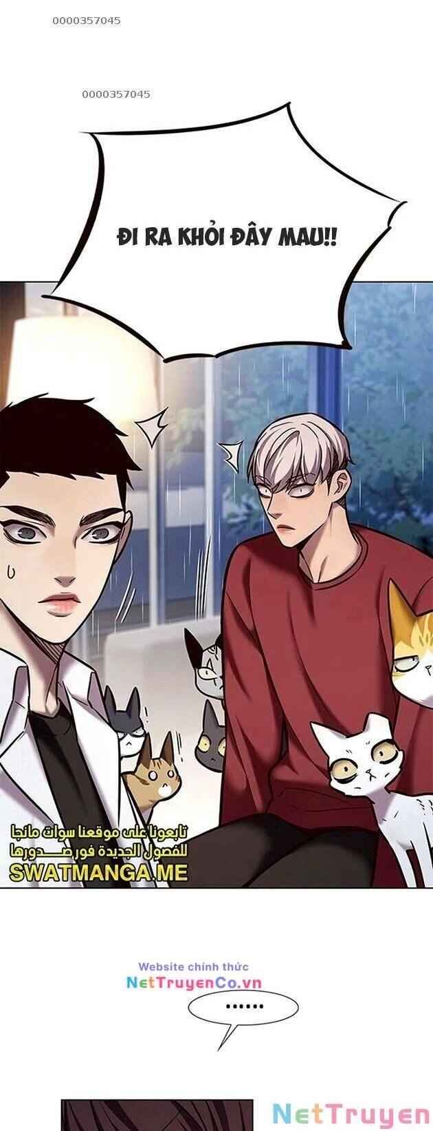 Cô Dâu Của Sói Trắng Chapter 224 - 16
