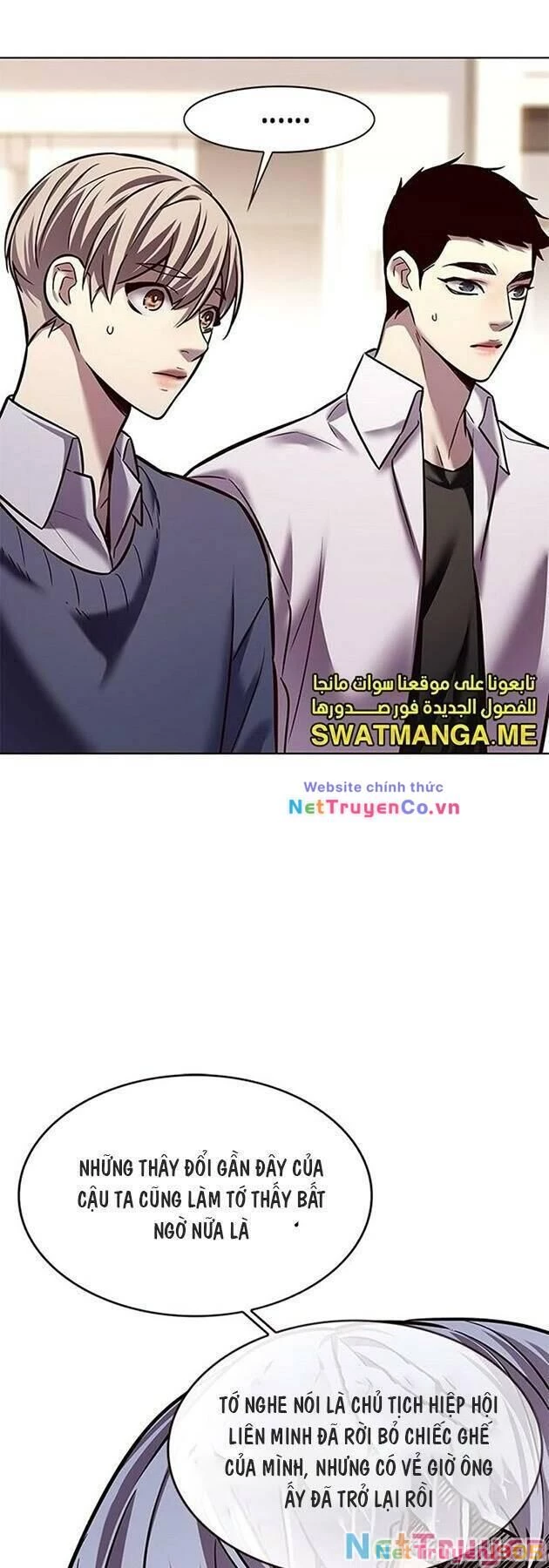 Cô Dâu Của Sói Trắng Chapter 224 - 27