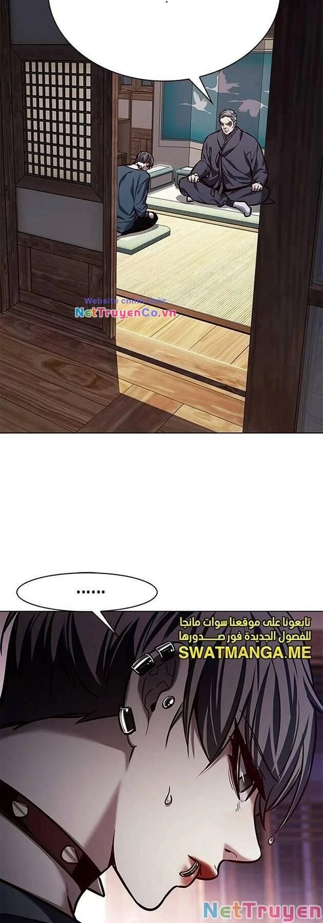 Cô Dâu Của Sói Trắng Chapter 224 - 42