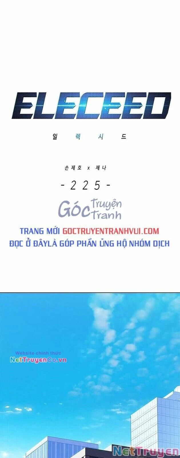 Cô Dâu Của Sói Trắng Chapter 225 - 2