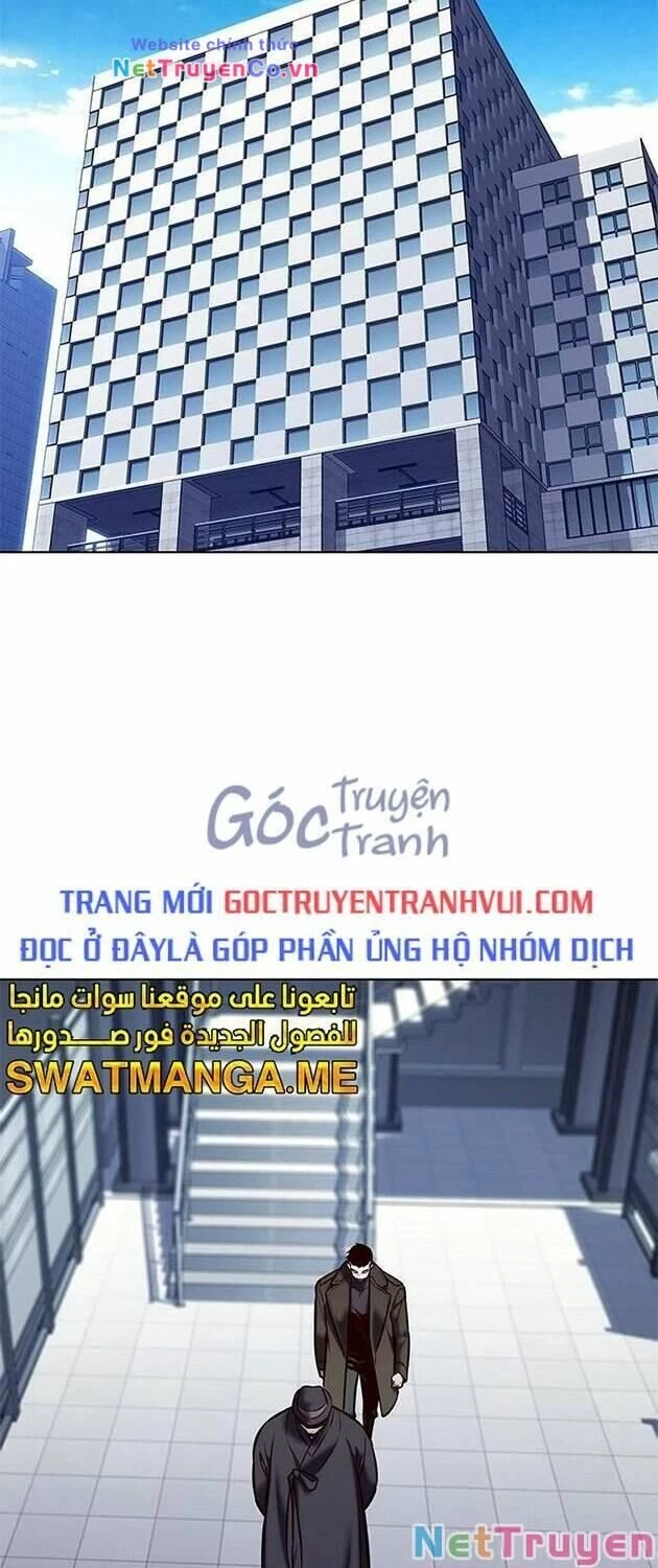 Cô Dâu Của Sói Trắng Chapter 225 - 37