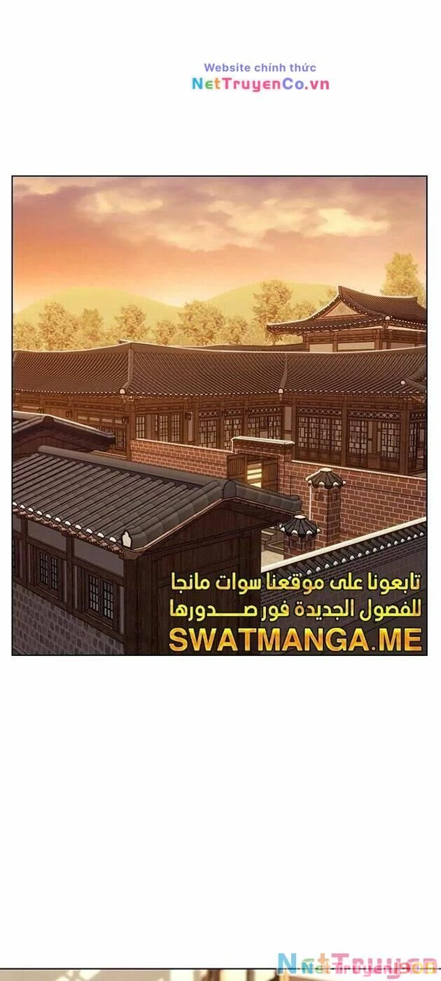 Cô Dâu Của Sói Trắng Chapter 225 - 54