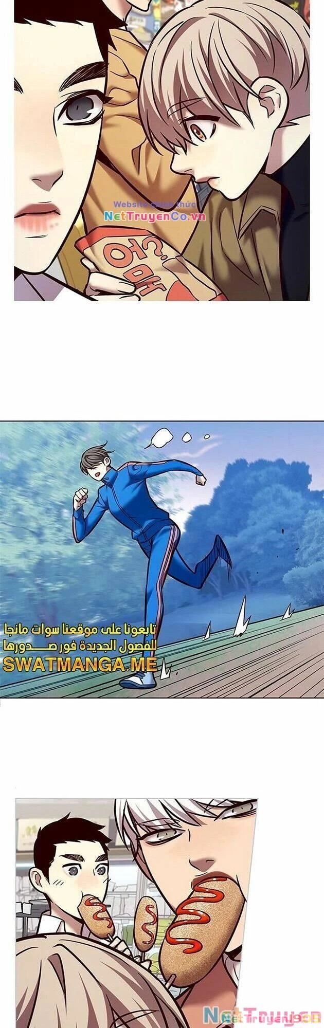 Cô Dâu Của Sói Trắng Chapter 225 - 56