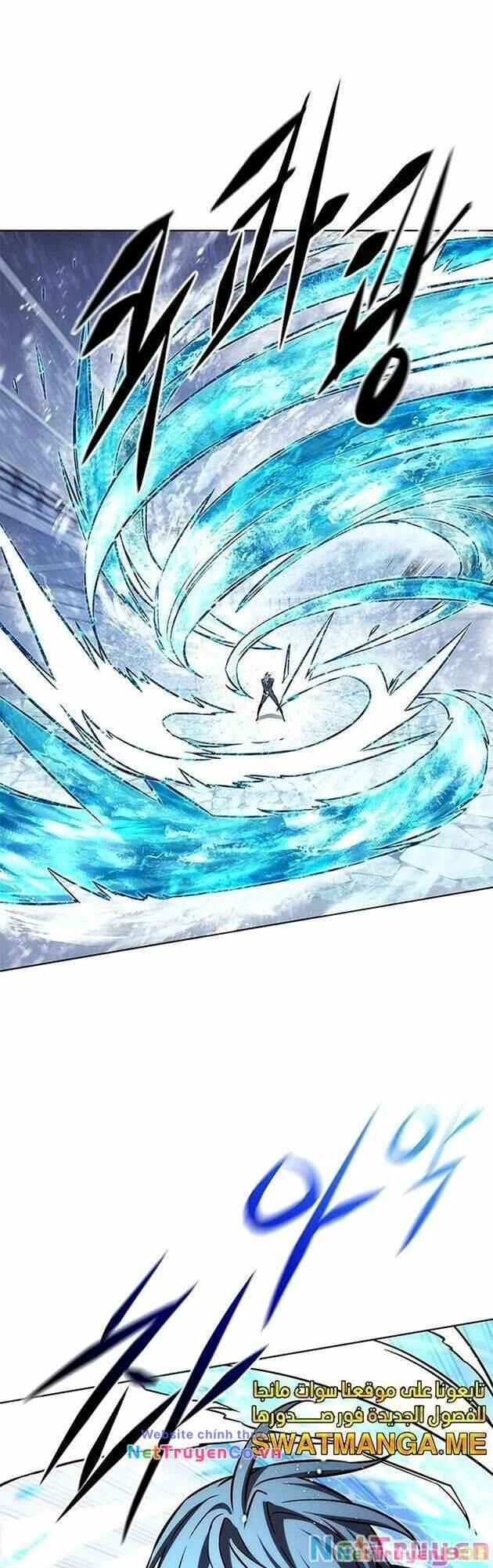 Cô Dâu Của Sói Trắng Chapter 225 - 59