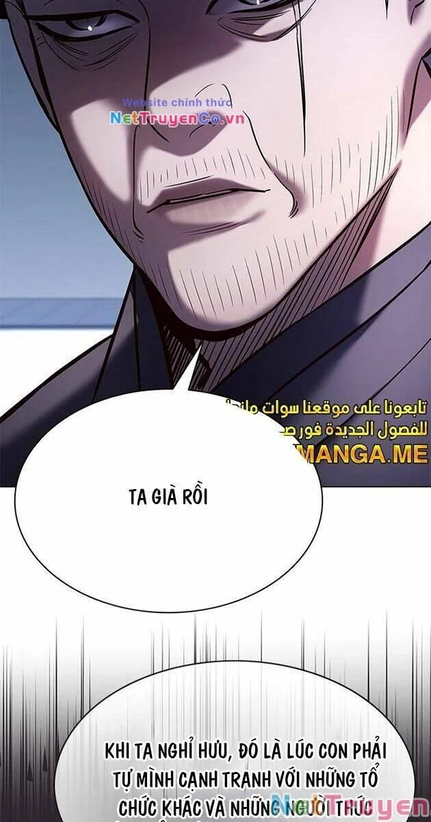 Cô Dâu Của Sói Trắng Chapter 225 - 75