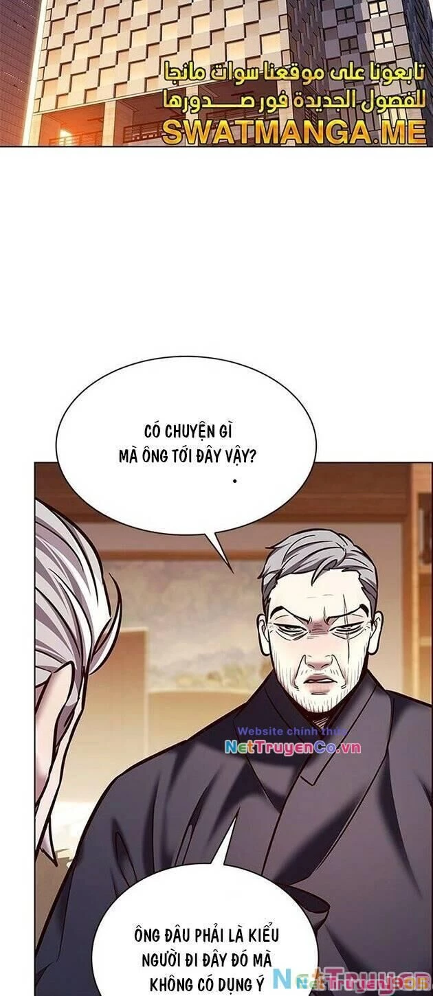 Cô Dâu Của Sói Trắng Chapter 226 - 3