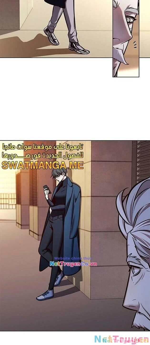 Cô Dâu Của Sói Trắng Chapter 226 - 19