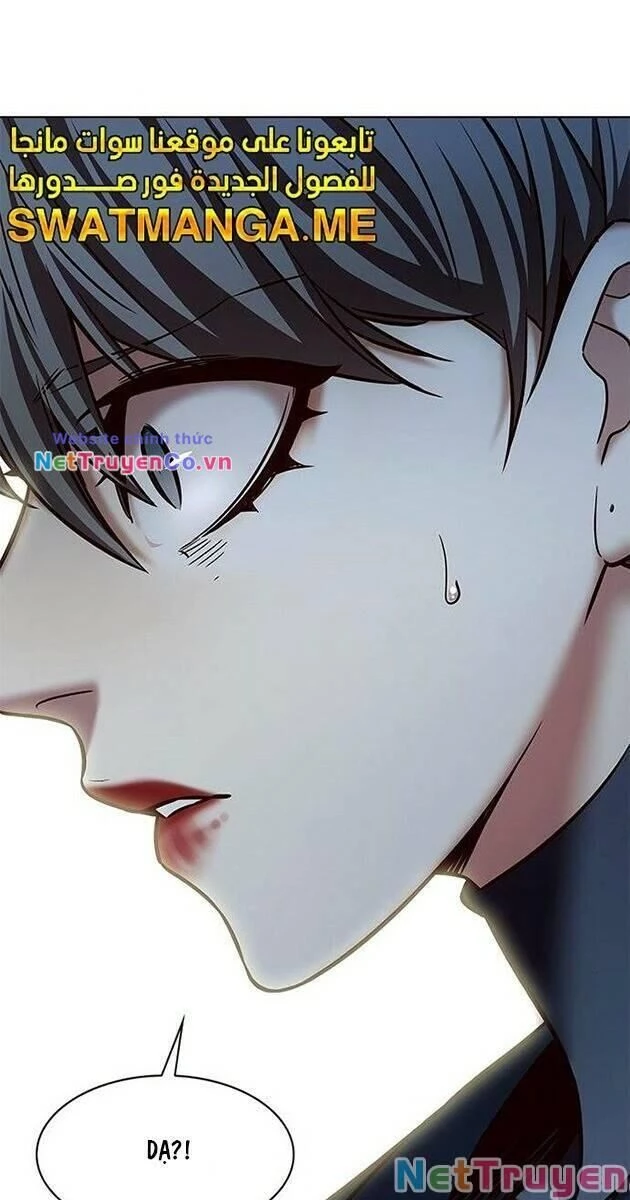 Cô Dâu Của Sói Trắng Chapter 226 - 35