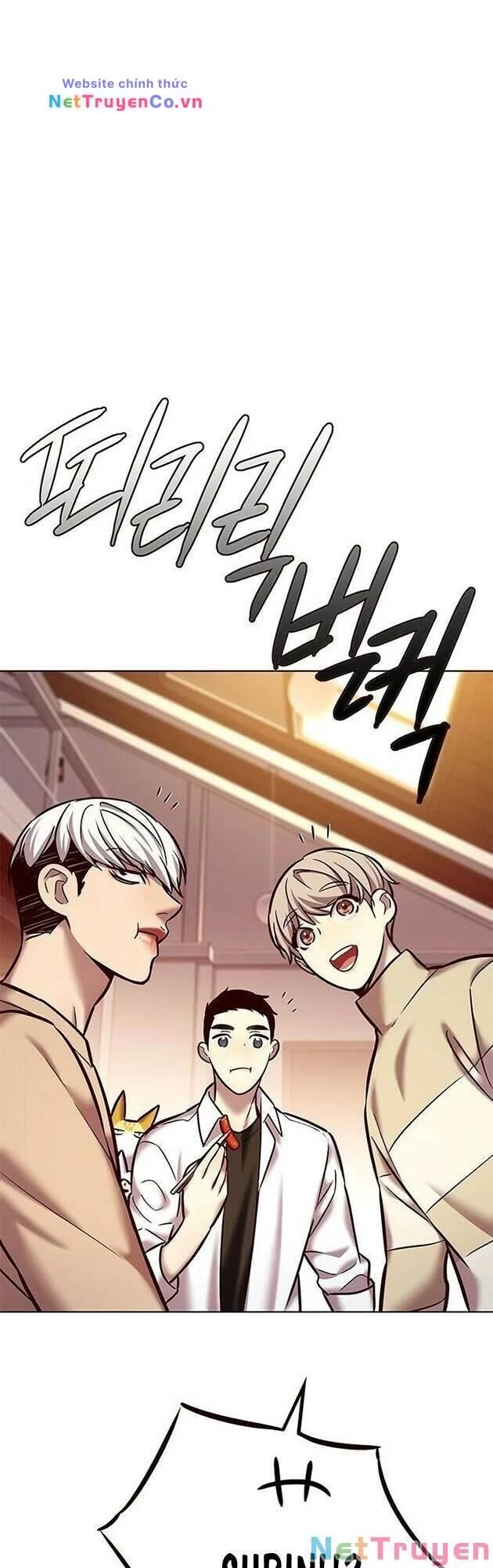 Cô Dâu Của Sói Trắng Chapter 226 - 58