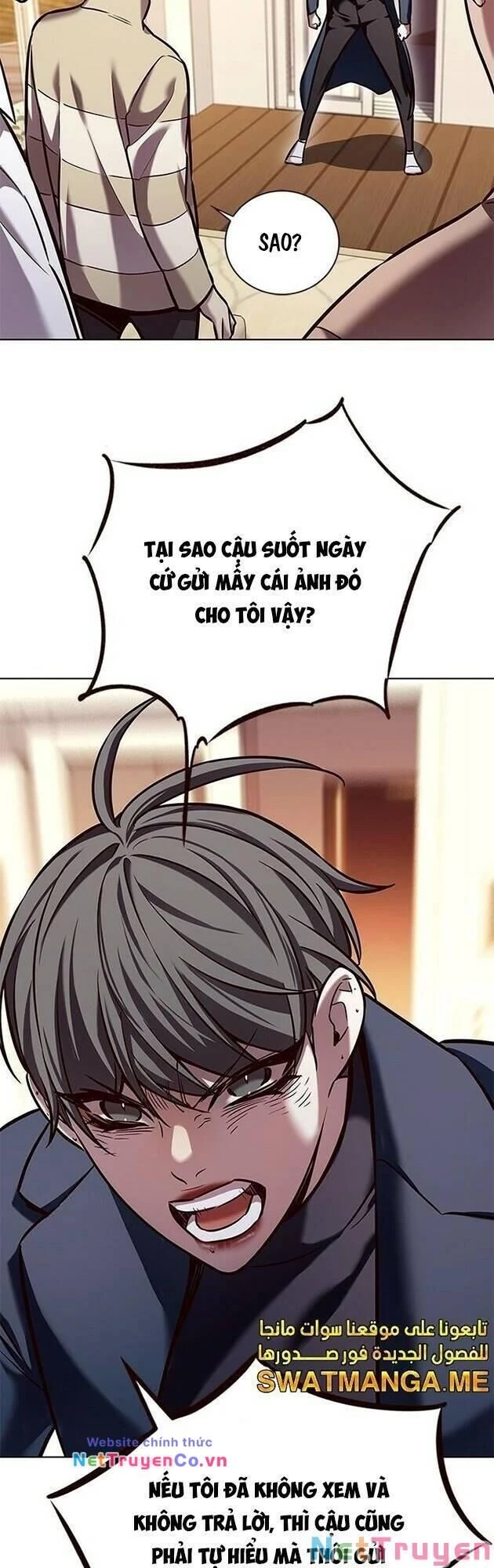 Cô Dâu Của Sói Trắng Chapter 226 - 61