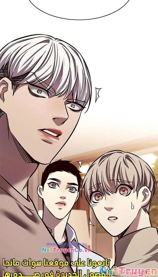 Cô Dâu Của Sói Trắng Chapter 226 - 69